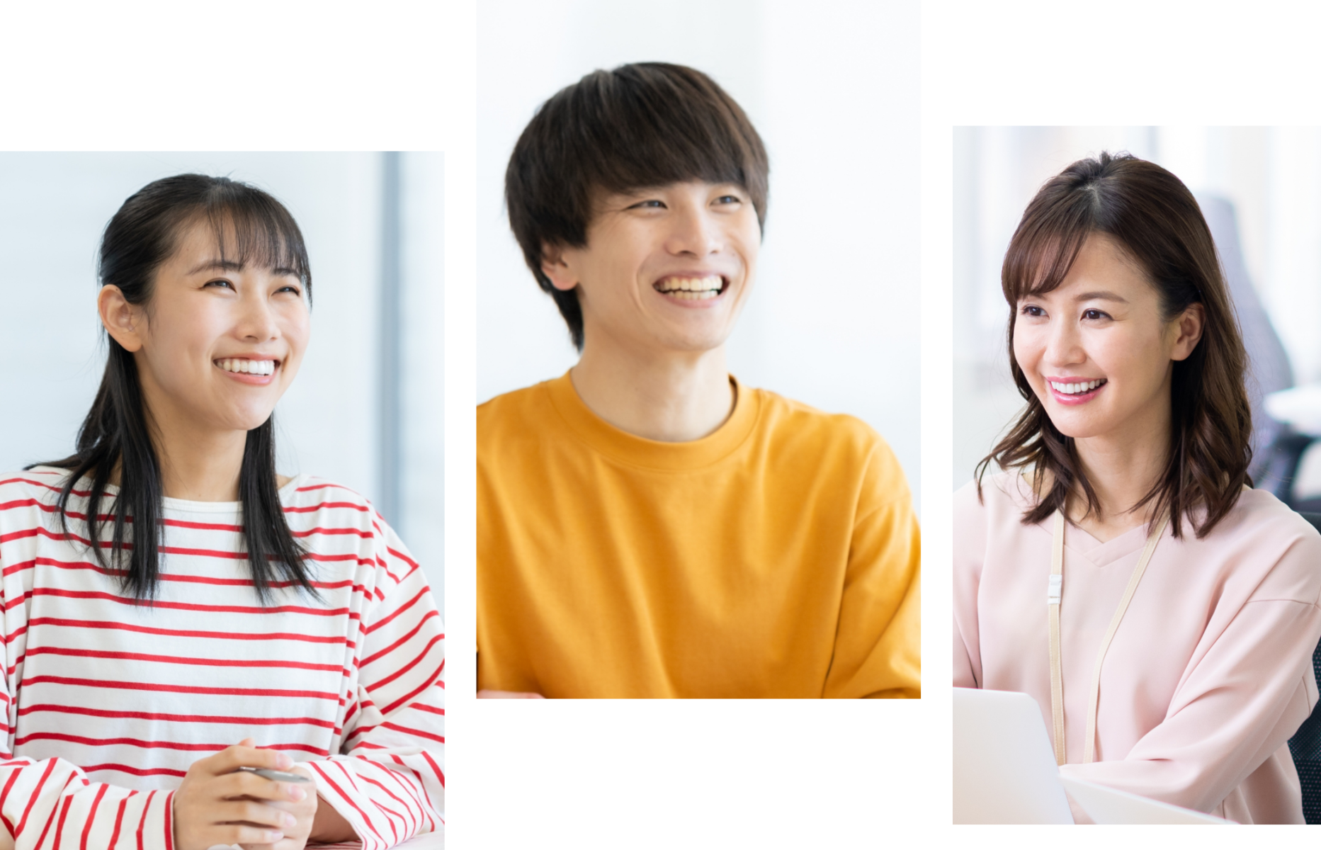 ご利用をお考えの方へ